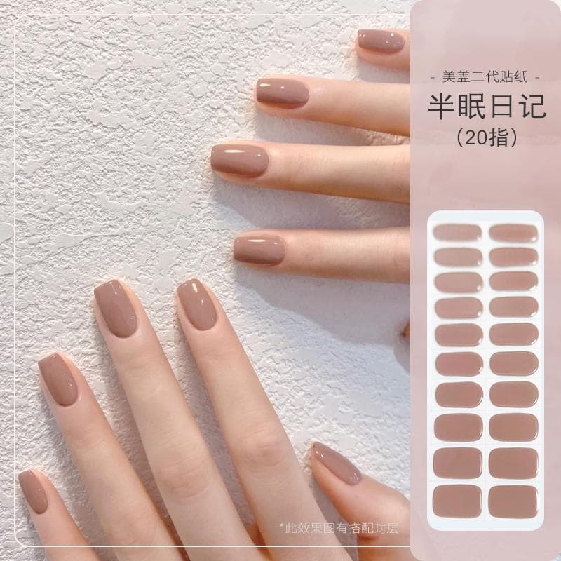 Mei Ga uv adesivos de unhas meio sono diário cor sólida cor Nude Semi-cura leite café segunda geração adesivos de unhas