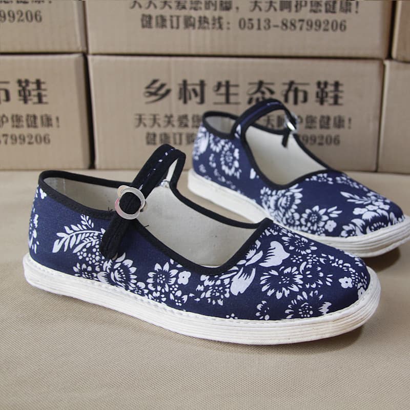 Frete grátis Old Beijing Melaleuca Sole Pano Sola Sapatos de Pano Senhoras Mãe Sapatos de Confinamento Azul Branco Fivel