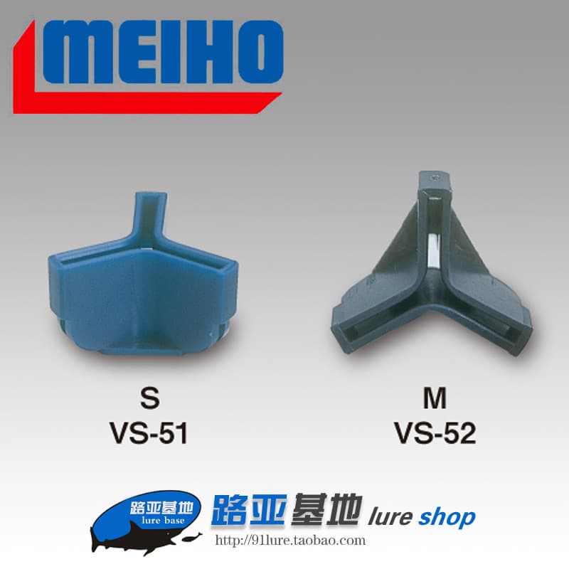 Conjunto de três ganchos Mingbang MEIHO importado do Japão VS50 VS51 VS52 VS53 Conjunto de gancho de isca