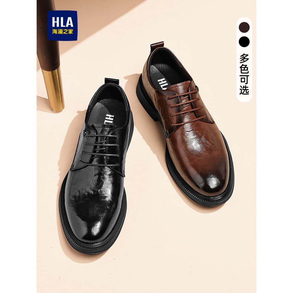 HLA/Hailan casa sapatos de couro masculino negócios Formal Wear estilo jovem aumentado respirável Derby sapatos casament