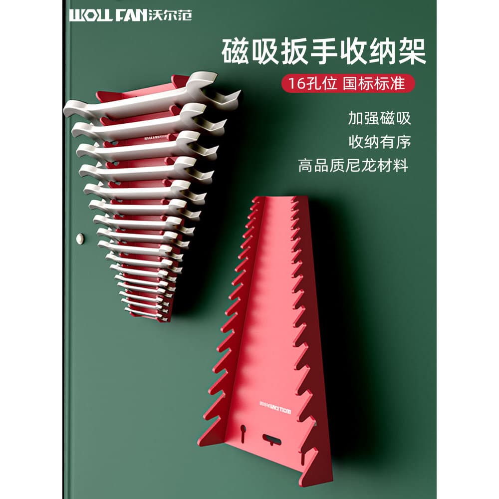 Caixa de armazenamento de chave aberta, rack de colocação de chave Torx, caixa de armazenamento de chave magnética, rack