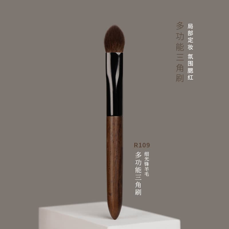 Pincel colorido R109 pincel de maquiagem parcial Cone Triangular pincel de destaque preciso pincel Facial pincel de maqu