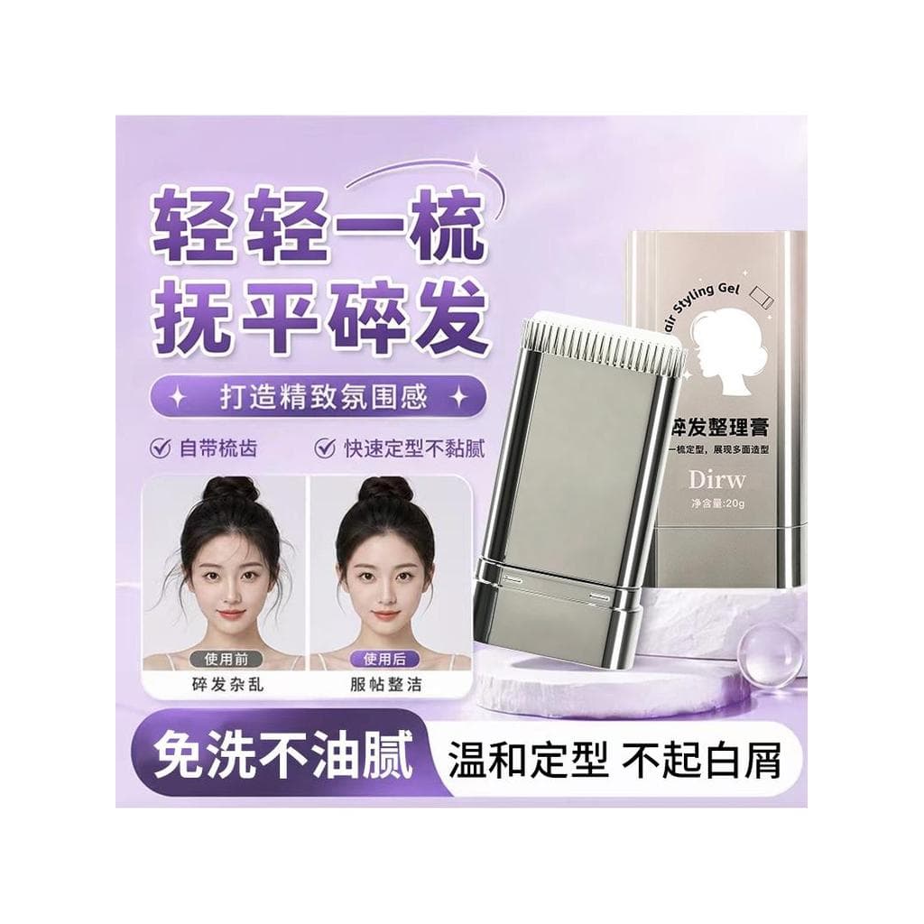 Arranjo de cabelo quebrado estilo de longa duração arranjo Anti-Frizz creme de cabelo quebrado estilo deusa cabelo