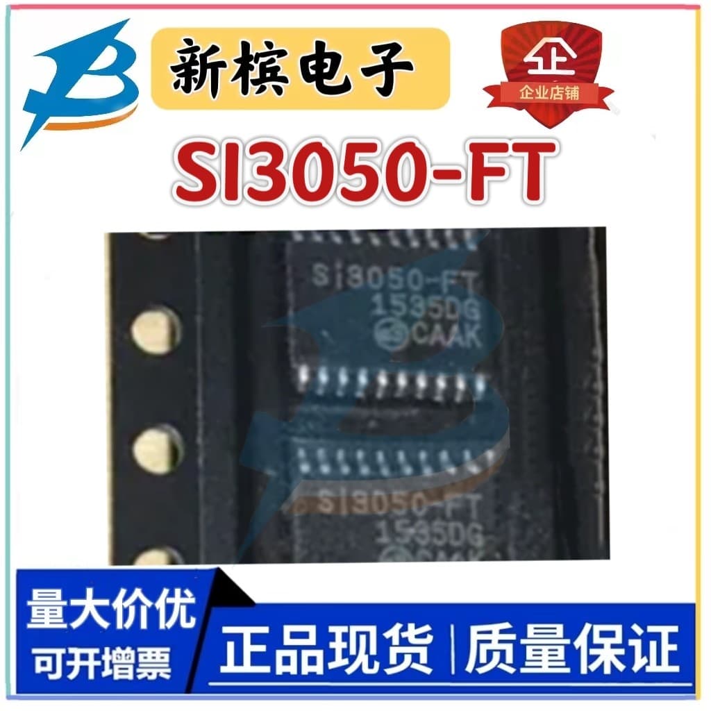 Embalagem SI3050 SI3050-FT SI3050-KT: Chip de Interface Original importado TSSOP-20