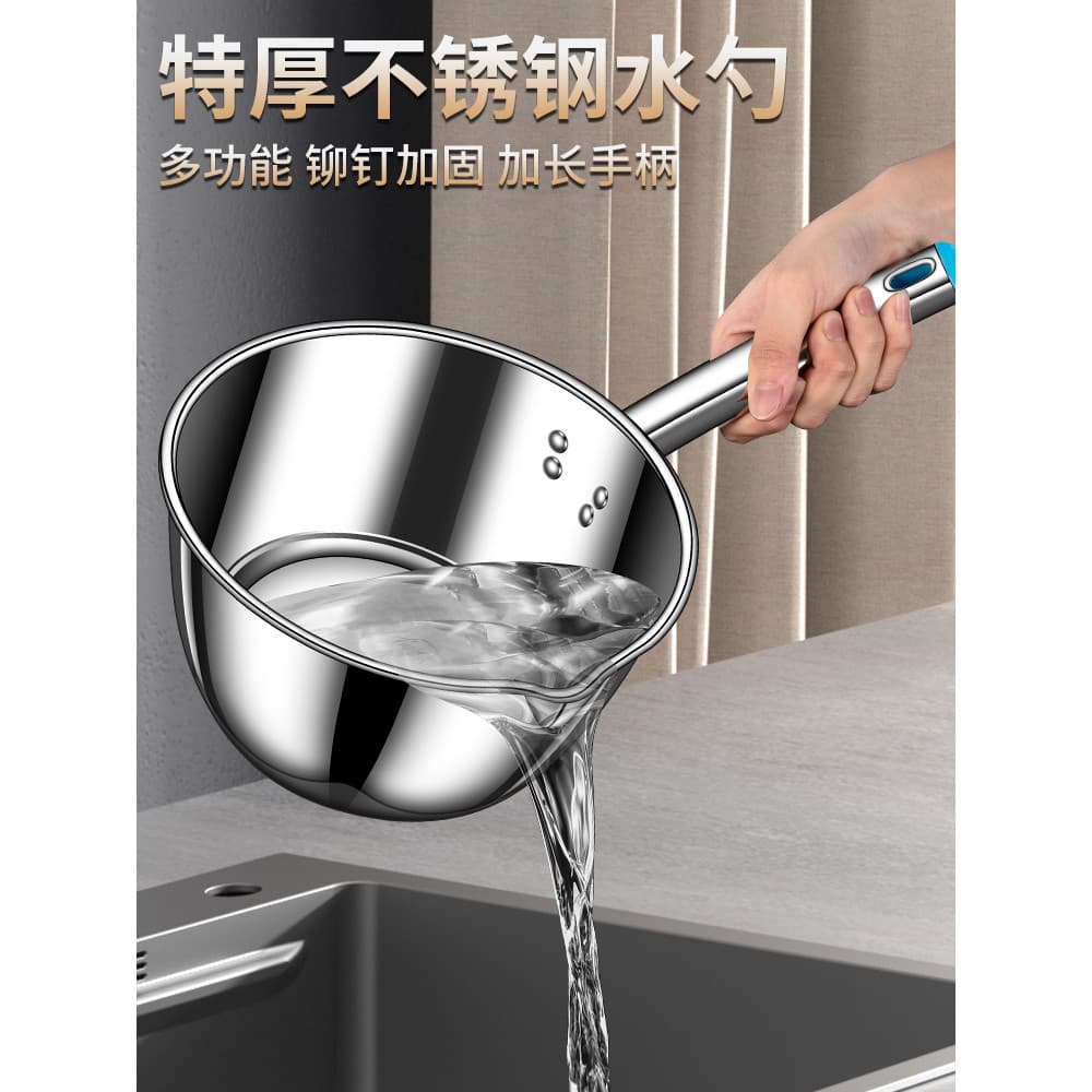 Colher grande de aço inoxidável com cabo curto multifuncional para uso doméstico Colher de água Colher de água Colher de