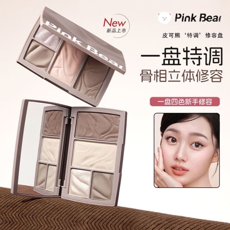 Pinkbear Pico Bear Placa de contorno especialmente ajustada Contorno destacando placa tudo-em-um fosca brilho Facial nar