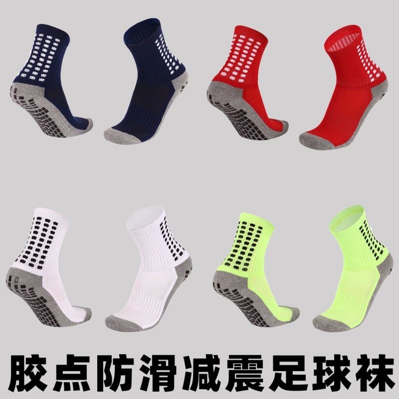 meia anti derrapante meia ante derrapante meia masculina cano curto Meias de futebol masculinas tubo médio curto ponto d