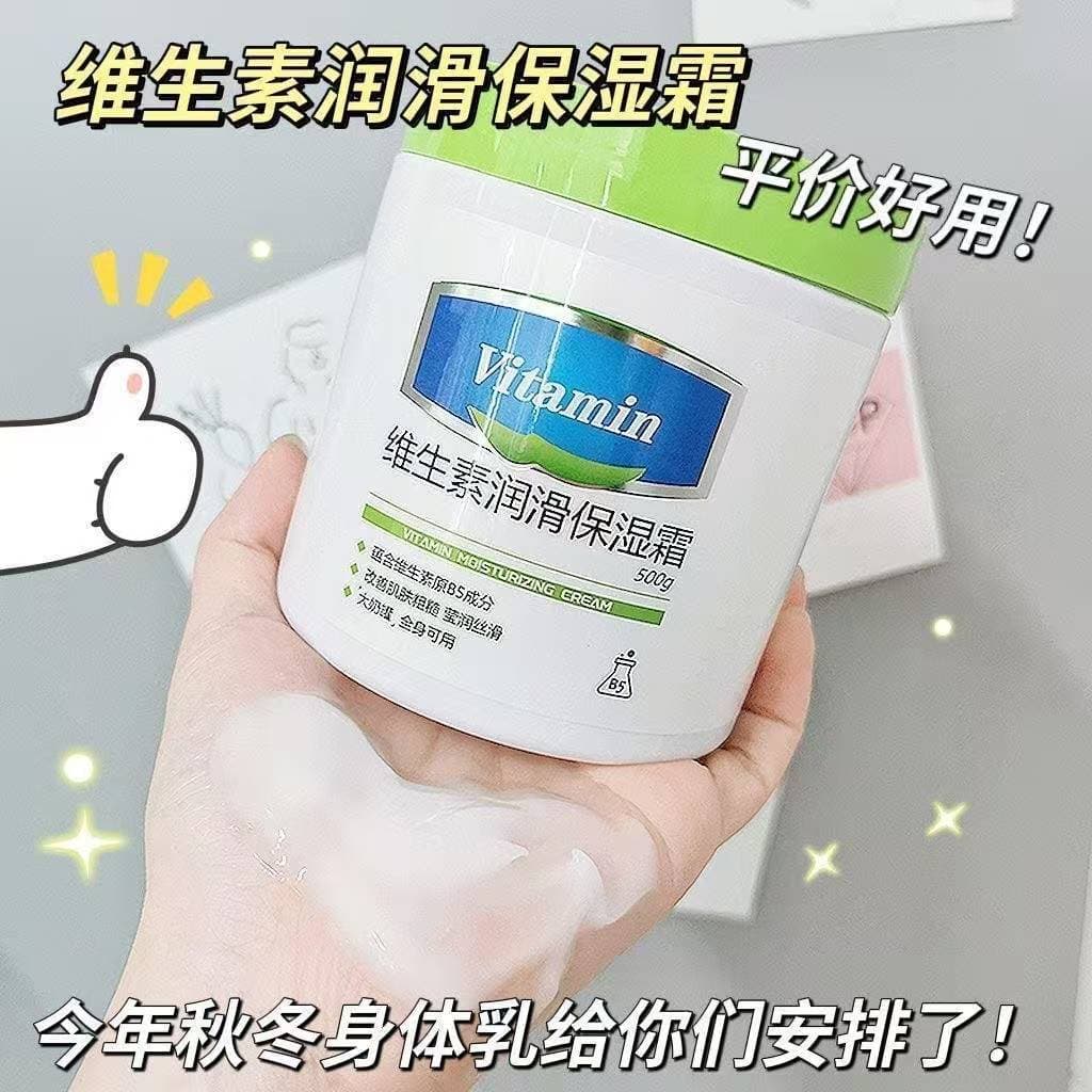 Grande frasco branco vitamina creme hidratante hidratante melhorar seco rachado loção corporal corpo inteiro pode usar A