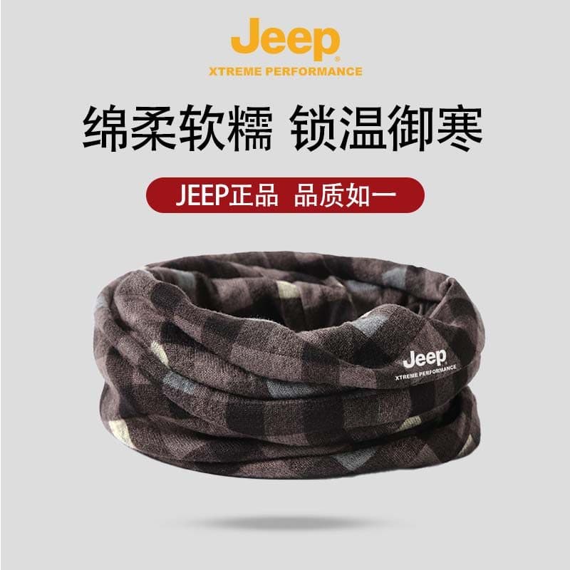JEEP colarinho capa masculina inverno quente pescoço proteção dupla utilização cachecol masculino à prova de frio capa c