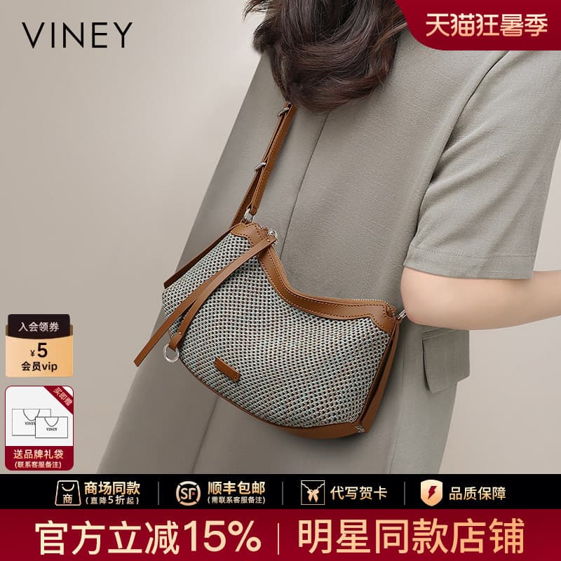 Viney bolsa feminina 2026 novo estilo tecido bolsa feminina verão ombro mensageiro bolsa Casual All-Match pequena bolsa
