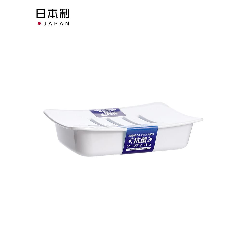Japão importado NAKAYA Material antibacteriano caixa de sabão do banheiro caixa de sabão dreno de sabão caixa de armazen