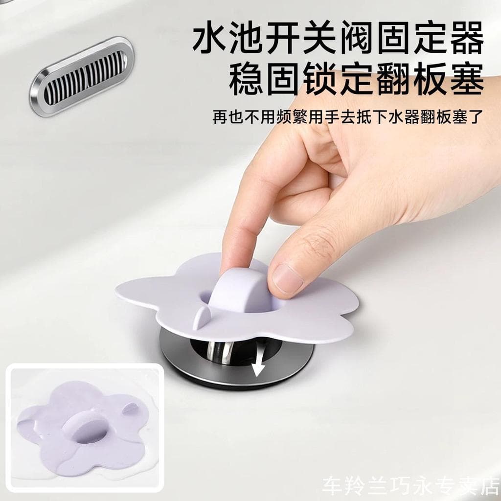 Silicone flor desvio drenagem esteira de água bacia do banheiro Flip fixação filtro malha isolar resíduos alimentos perd