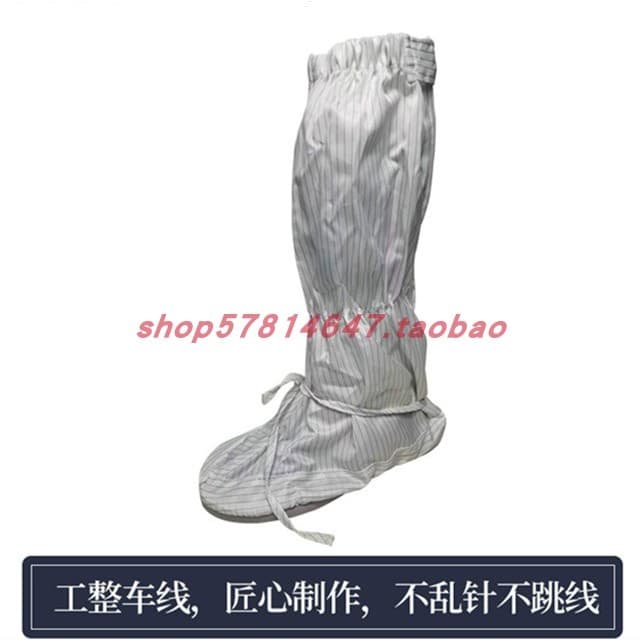 Sapatos de trabalho para oficina de fábrica, sola macia, antiderrapante, durável, antiestático, SPU, sola grande, listra