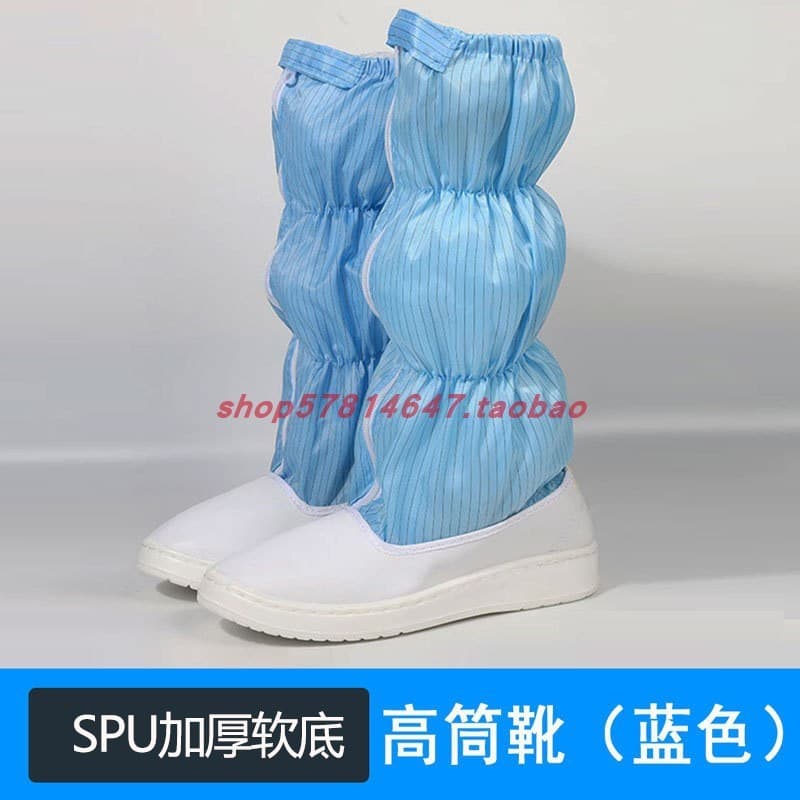 SPU All-in-One Sapatos Contínuos (Não Tubo Superior) Botas Antiestáticas de Tubo Alto para Alimentos Sala Limpa Sapatos