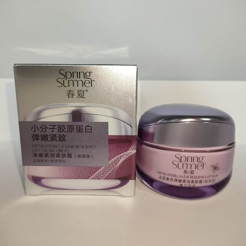 Primavera verão francês Perilla elástico macio hidratante endurecimento creme 27 anos hidratante hidratante endureciment