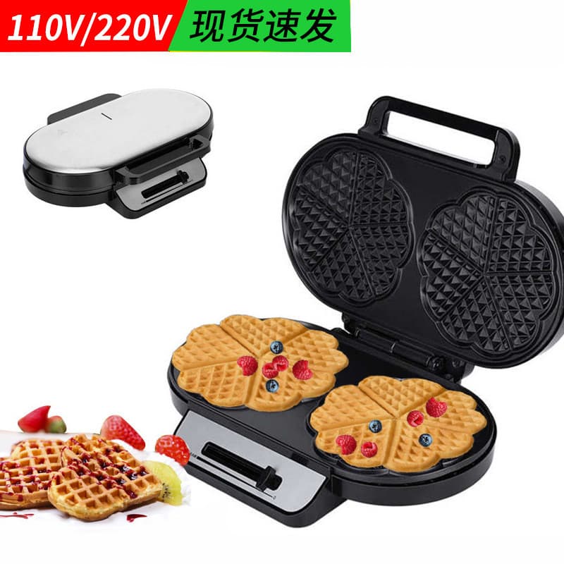 Waffle assadeira placa dupla amor waffle fabricante sanduíche elétrico bolo Pan café da manhã estilo comércio exterior