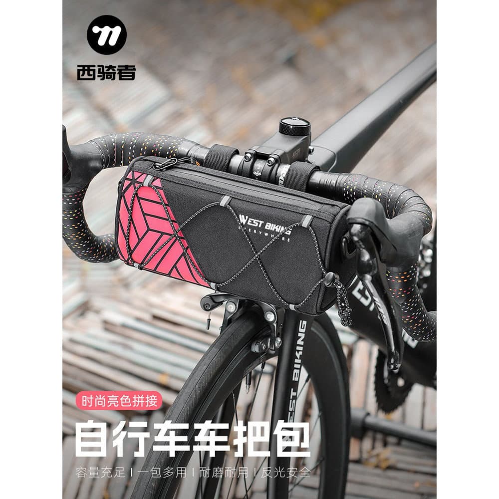 Bolsa de feixe dianteiro de bicicleta ocidental, bolsa de cabeça de bicicleta de estrada de montanha, bolsa de tubo supe