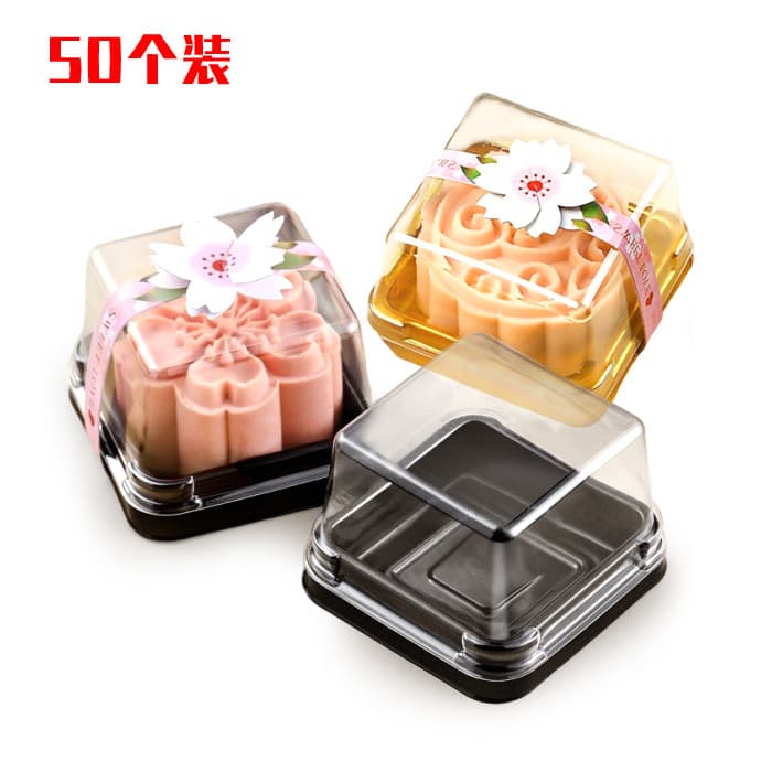 50g pele de neve Mooncake caixa de embalagem transparente caixa de bolha neve Mei Niang caixa preto dourado gema de ovo