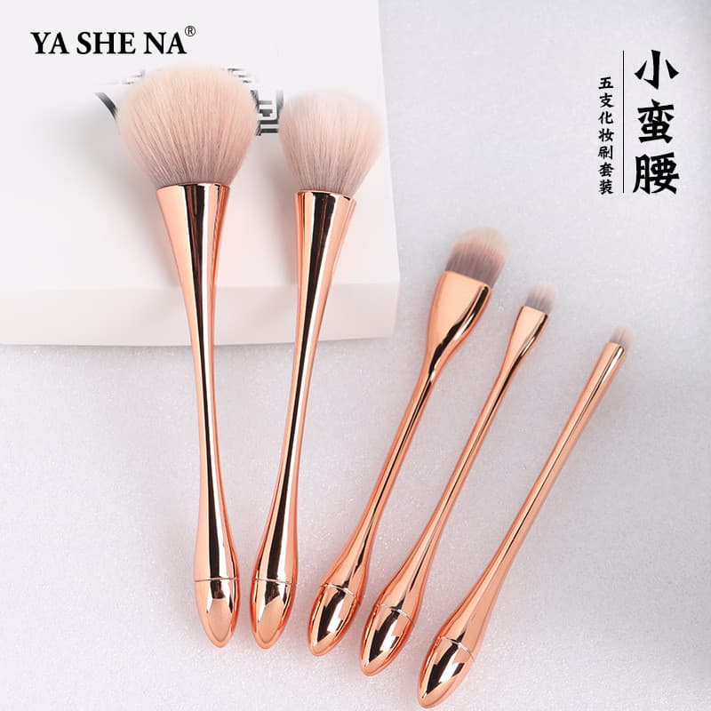 | 【kit pincel maquiagem profissional】 | ♣Yasina cintura pequena 5 conjunto de pincéis de maquiagem galvanoplastia ferram