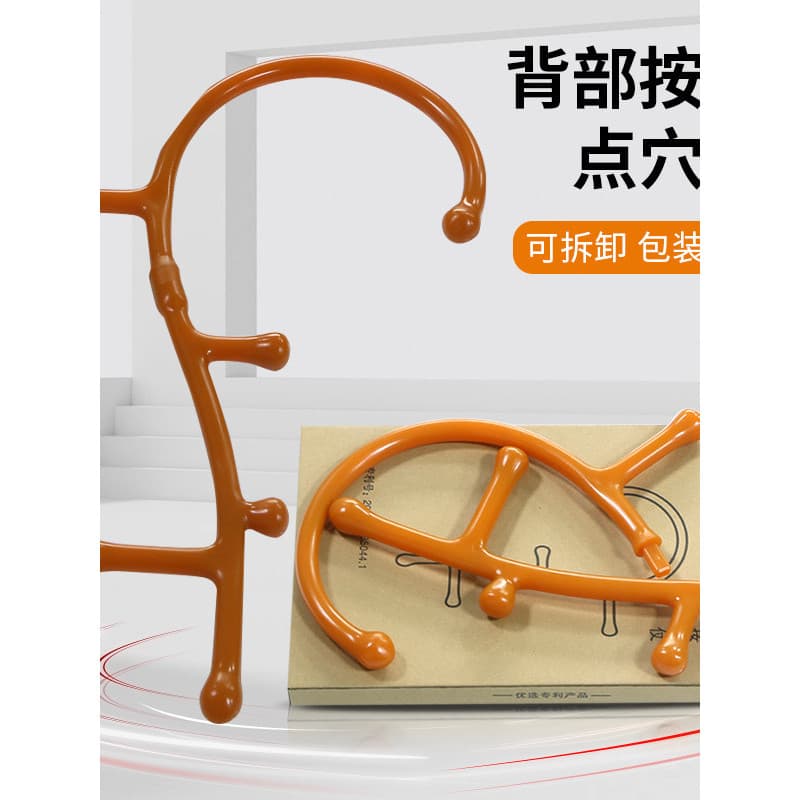 Novo produto bastão de massagem de acupuntura nas costas destacável coluna Cervical massagem lombar bastão de acupuntura