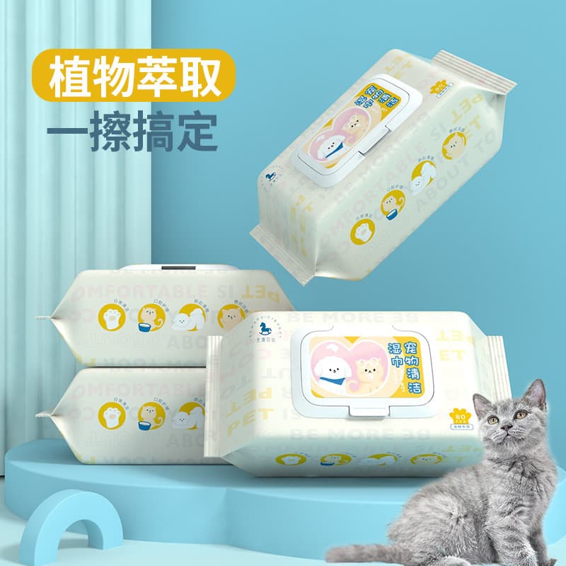 Toalhetes para animais de estimação 80 unidades, gatos, cães, lágrimas dedicadas, partes do corpo, toalhetes de limpeza