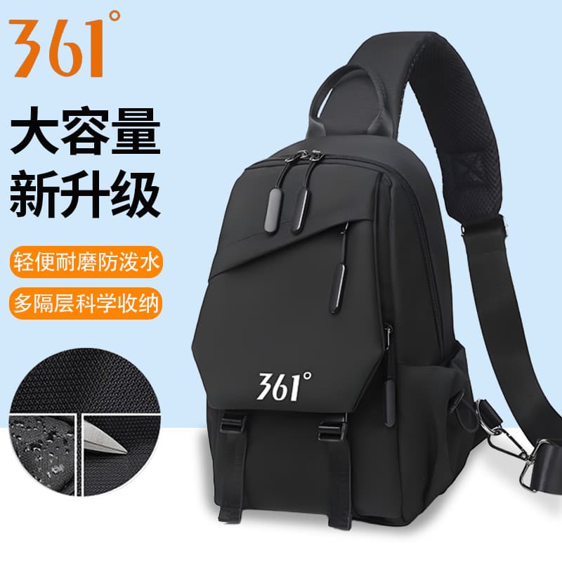 361 graus saco do mensageiro masculino novo estilo bolsa de ombro passeio portátil saco de peito esportes bolsa de ombro