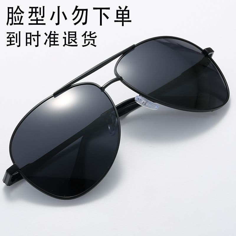 Ampliado Plus Size polarizado óculos masculino Oversized quadro óculos de sol grande rosto óculos gordos sapo Extra gran