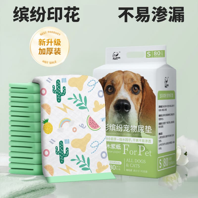 L almofada para troca de cachorro, impressa, espessada, descartável, para animais de estimação, fraldas para gatos, coel