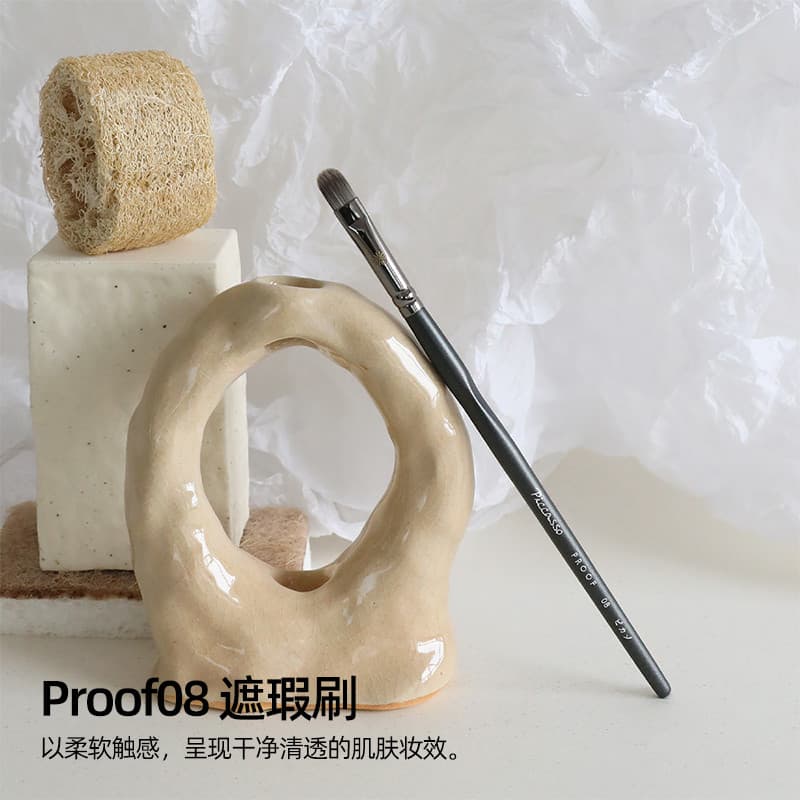 Coreia coreia picasso homem-feito fibra prova08new círculos escuros linhas finas corretivo escova cabeça sobre índice de
