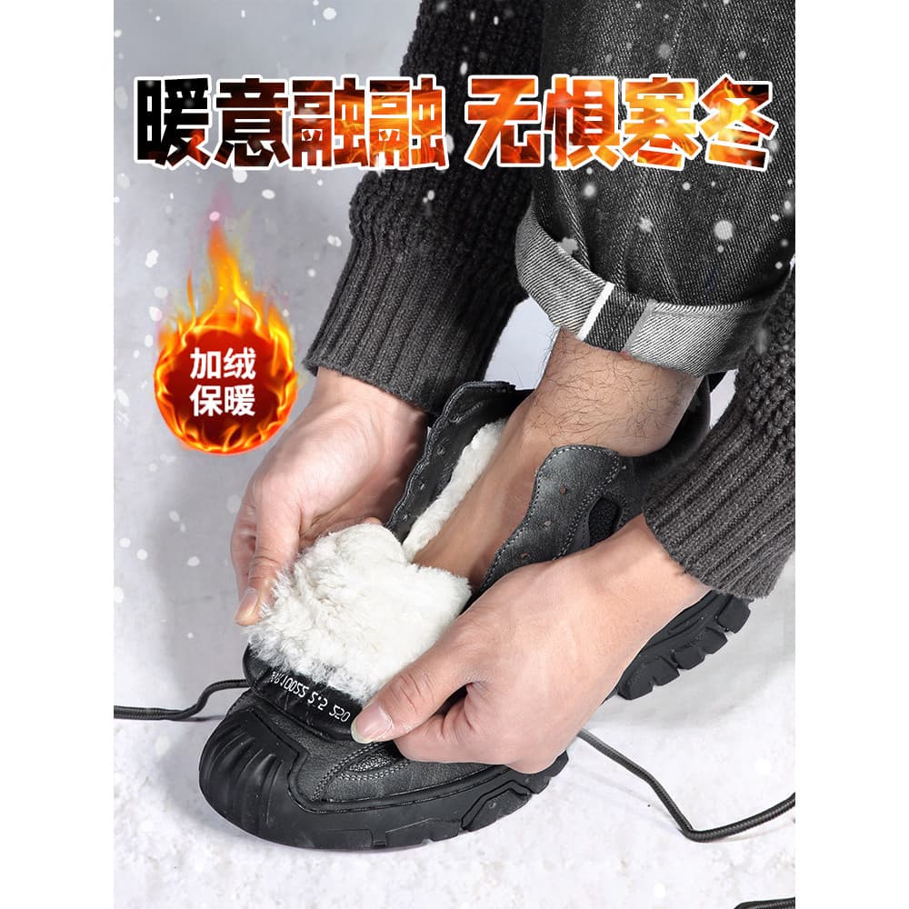 Epal sapatos masculinos de algodão forro de lã de inverno engrossado botas de algodão quente pele integrada antiderrapan
