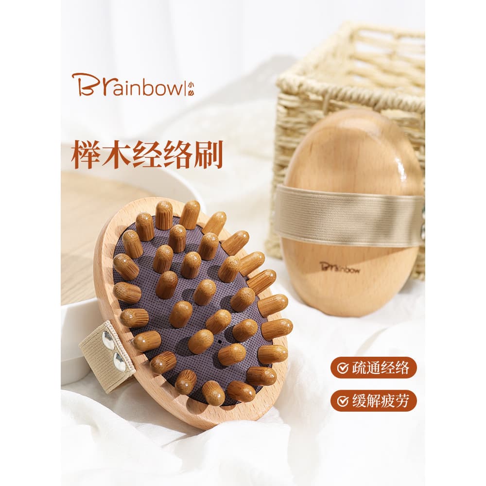 Brainbow Meridian Brush Escova de massagem para barriga Queima de gordura Amassar Dragagem da barriga Ferramenta útil pa