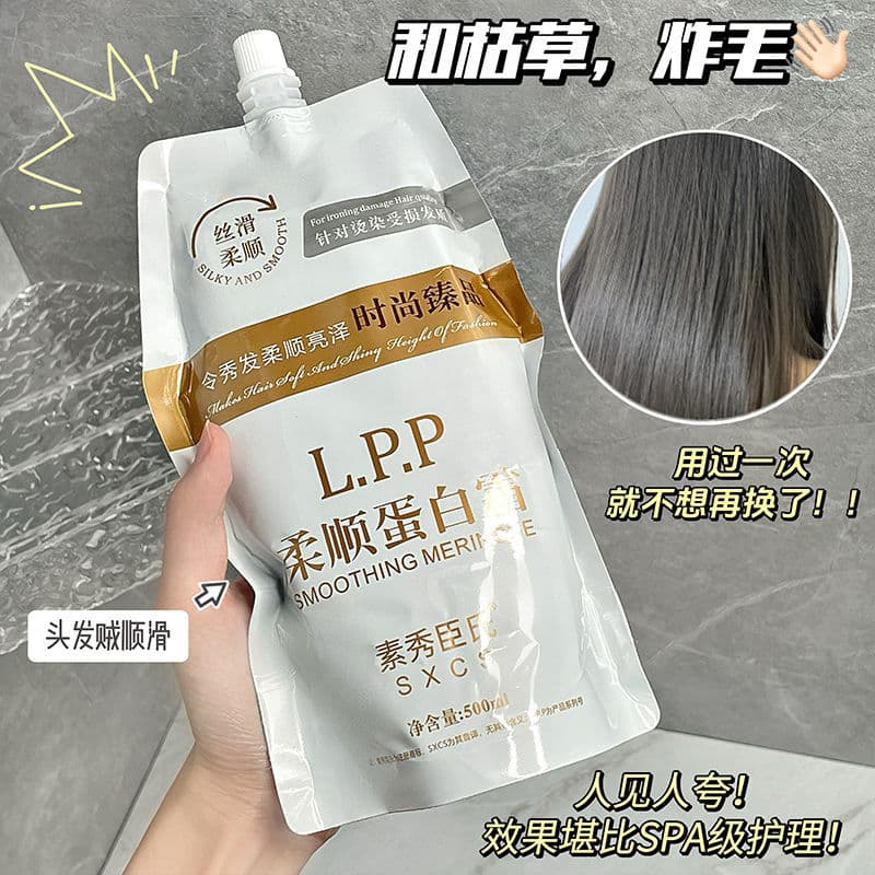 Peptídeo queratina máscara de cabelo creme condicionador reparação Frizz seco Perm tintura nutritiva cuidados com o cabe