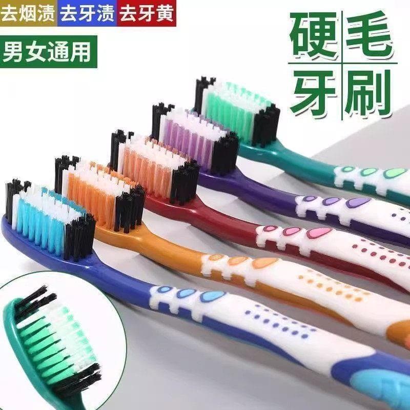 Escova de dentes de cerdas duras médias de alta qualidade para adultos, remoção de manchas domésticas, cuidados bucais,