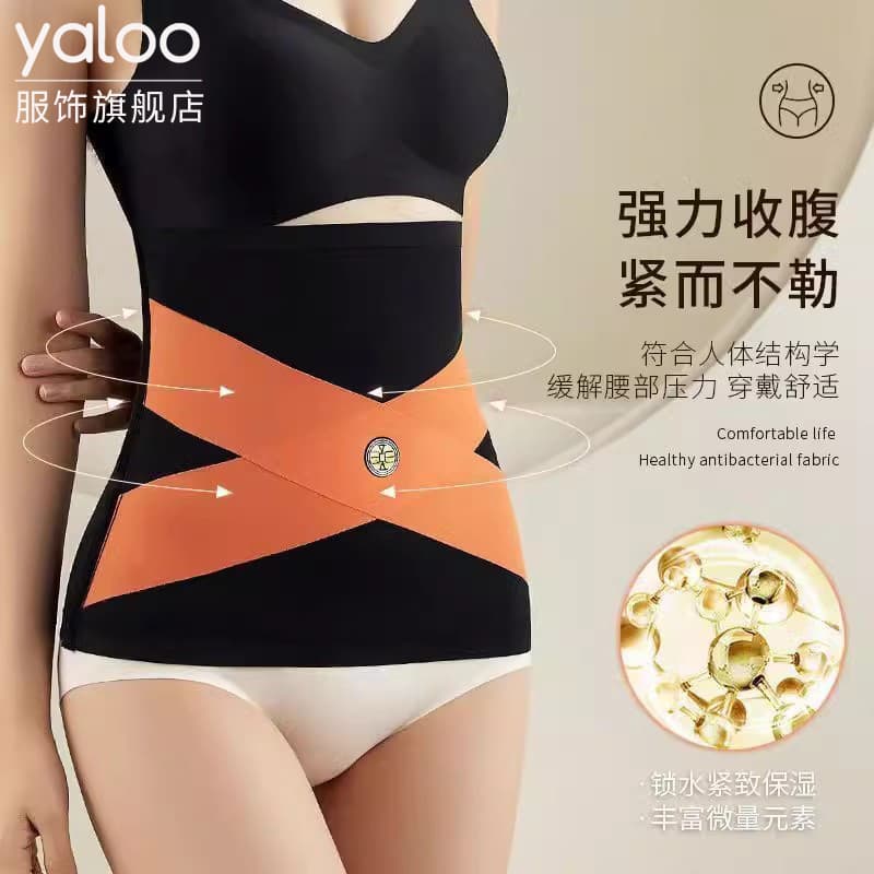 Yalu sem costura cruz cintura suporte verão estilo fino senhoras pós-parto espartilho barriga estreita forte corpo molda