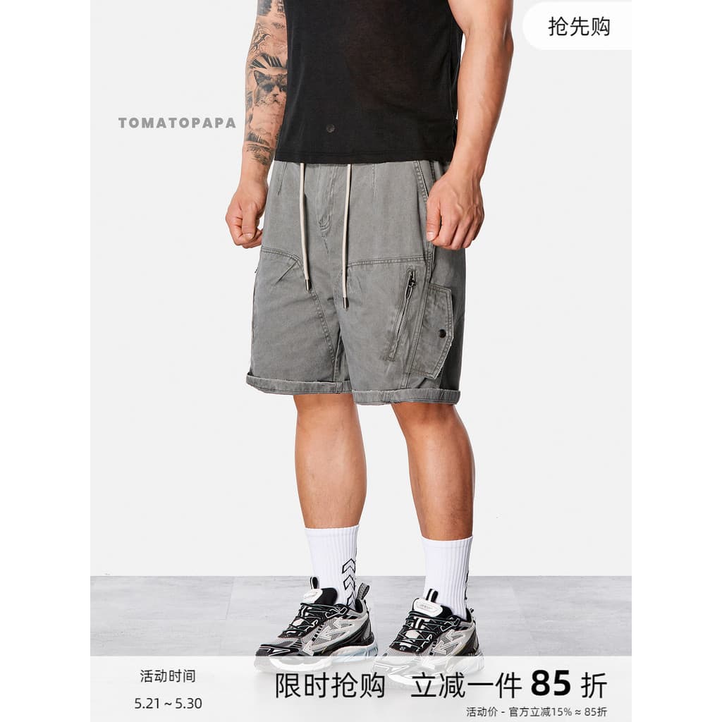 Tomatopa macacão Shorts masculino verão solto Multi-bolso calças de cinco pontos ao ar livre calças casuais cintura médi