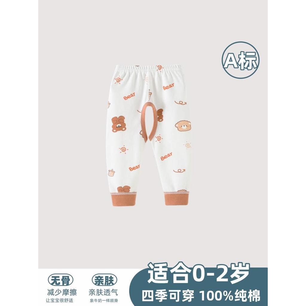 Bebê aberto virilha calças primavera outono inverno quatro estações Leggings classe A puro algodão crianças calças compr