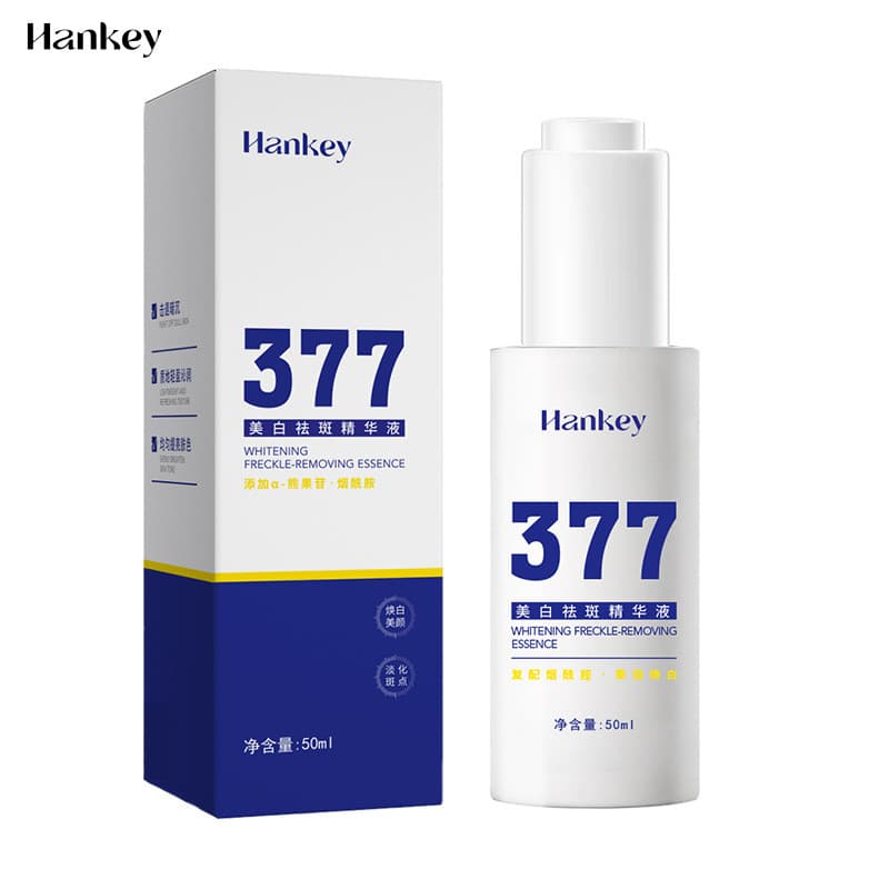 Han Ji clareamento sardas remoção essência 50ml reduzir manchas de cor melhorar o embotamento remover clareamento amarel