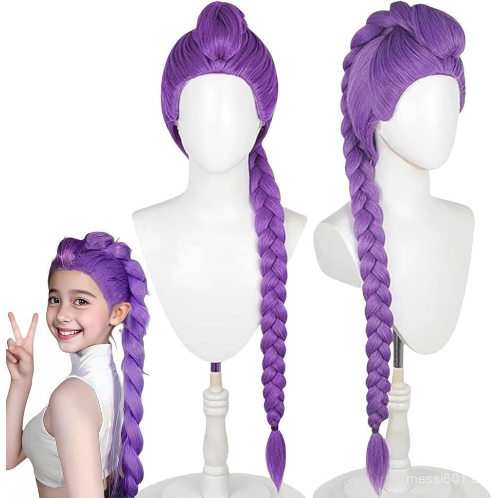 Peruca Rumi para Fantasia de Caçador, Cosplay de Anime Mira Zoey, Acessórios de Halloween, Grupo de Caça ao Diabo Skpop,