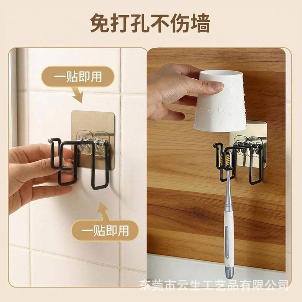 Novo estilo suporte de escova de dentes sem perfuração fixado na parede suporte de escova de dentes banheiro copo de enx