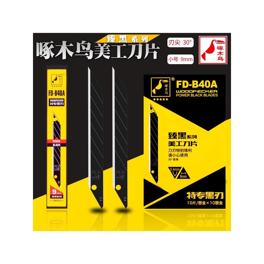 FD-B40 Woodpecker Art Blade Super SK2 Pequeno Papel de Parede Preto Lâmina de Papel de Parede 9mm Lâmina de Substituição