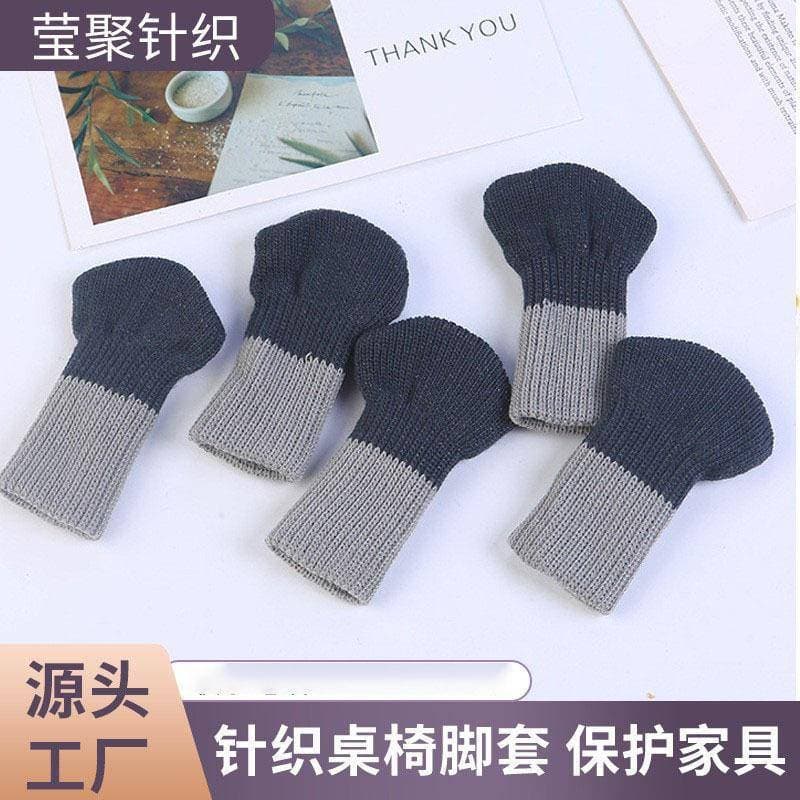 Capa protetora para pés de cadeira clássica chinesa, sala de estar, sala de jantar, mesa doméstica, preto, cinza, almofa