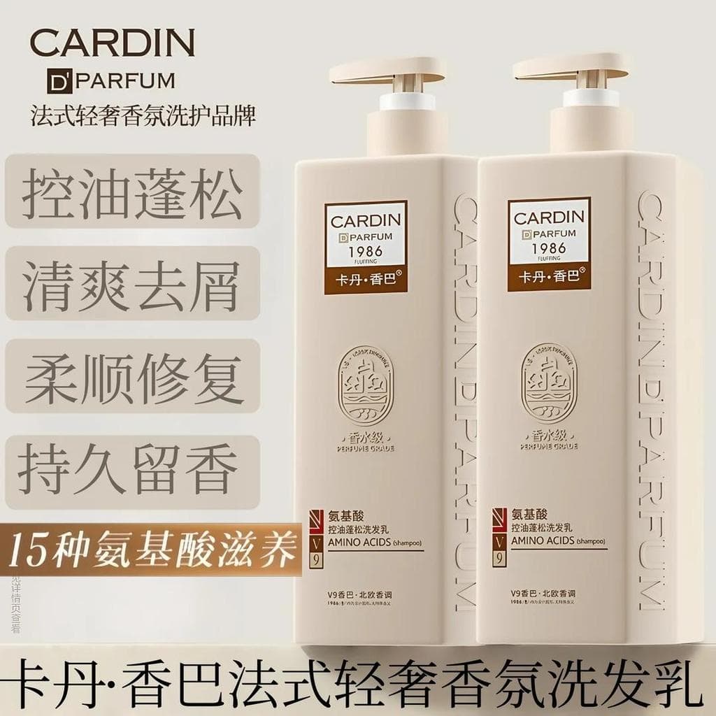 Kadan Shampoo Anticaspa Controle de Óleo Shampoo Macio Reparação Controle de Óleo Fofo 750ml Supermercado Mesmo Estilo