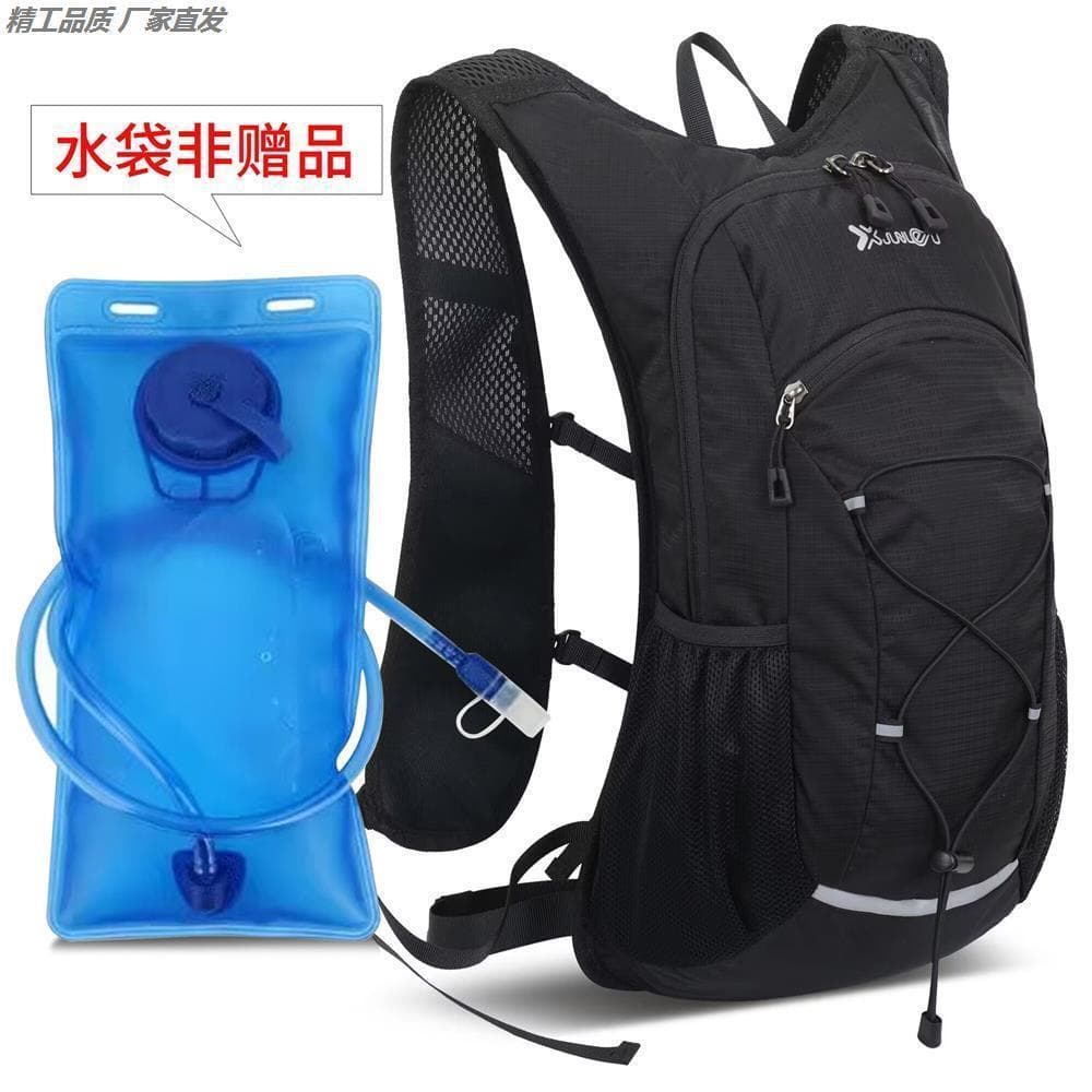 Escalada pequena mochila caminhadas ao ar livre mochila Cross Country correndo masculino viagem à prova dwaterproof água