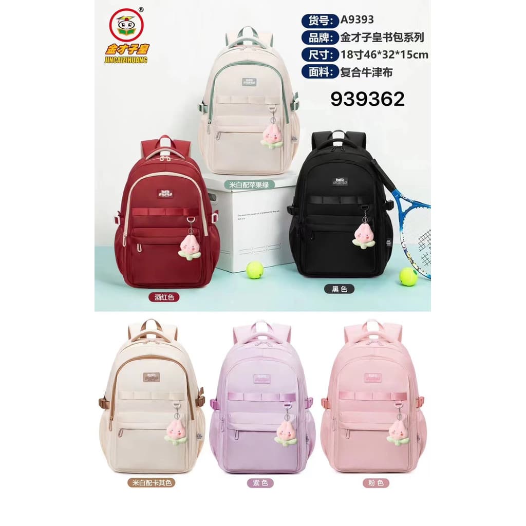 Jincaizihuang 2024 novo estilo mochila feminina estudantes do ensino médio grande capacidade de alta aparência