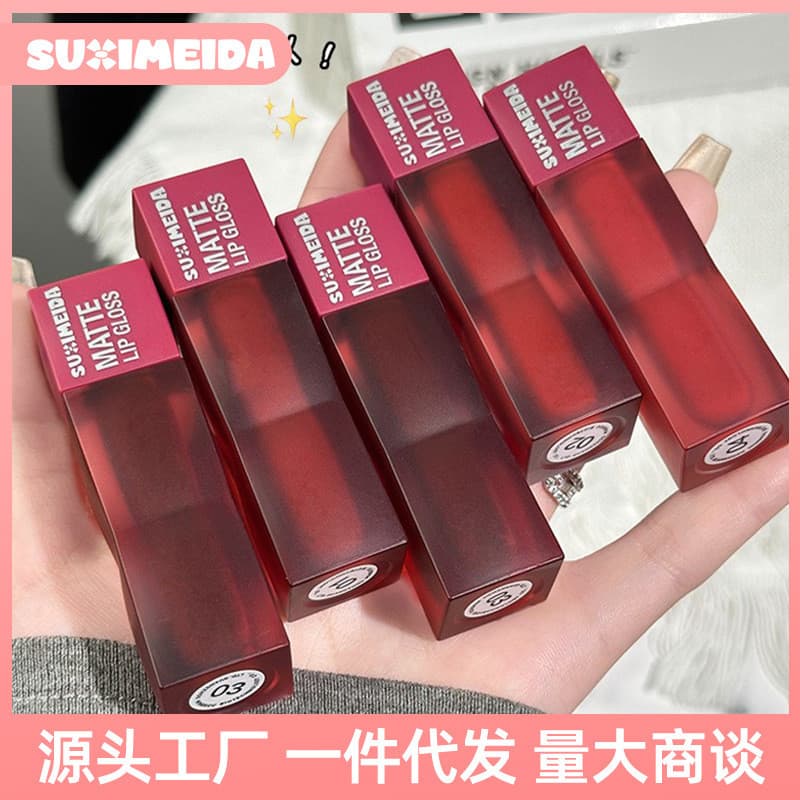 Su Ximei Matching Matte Matte Lip Glaze Batom Clareador de Longa Duração Não Desbotamento Maquiagem de Venda Quente..