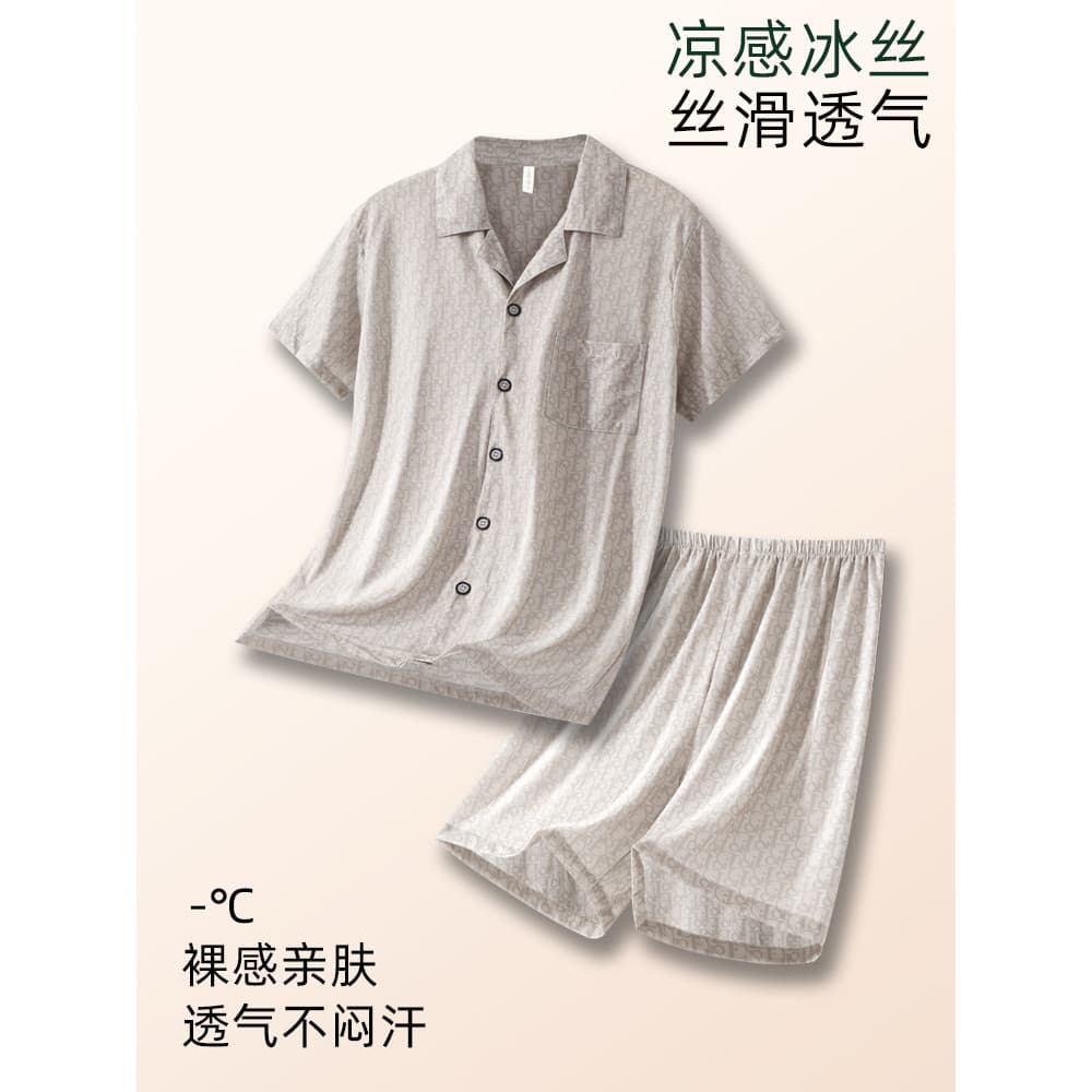 Legal sentimento pijamas de seda gelo masculino verão novo fino Shorts de manga curta High-End sentimento tamanho grande