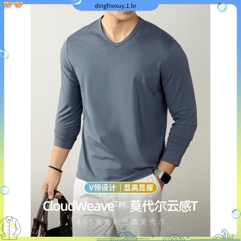 [Modal De Lentes Austríacas Dos Anos 60] Masculino E # 39camisa De Manga Comprida Adequada Para A Pele Camisa Inferior O