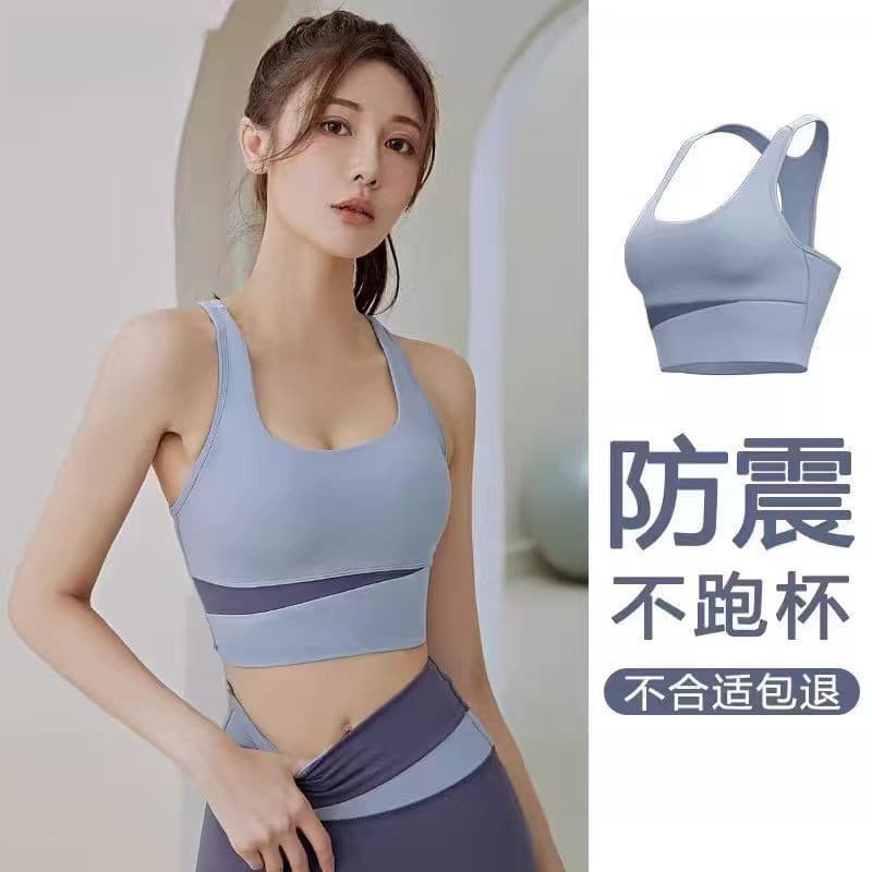 Roupa interior esportiva feminina choque flacidez correndo Yoga Wear intensidade volta colete sutiã de Fitness topo