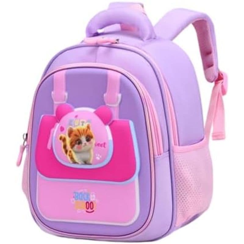 Adorável Mochila Kawaii Elegante Com Estampa De Animal Fantasia Para Presente (02)