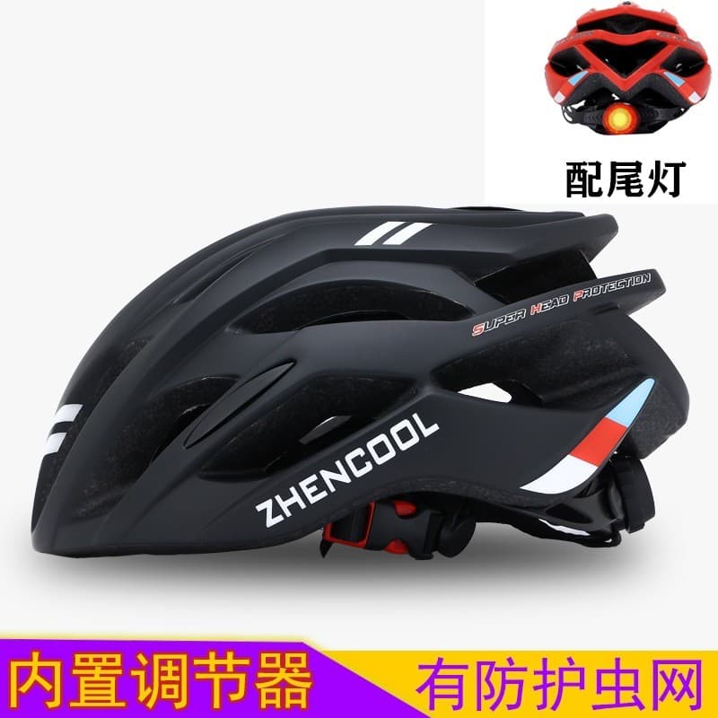Capacete de quebra de vento para andar de bicicleta, masculino, verão, Mountain bike, estrada, capacete feminino, equipa